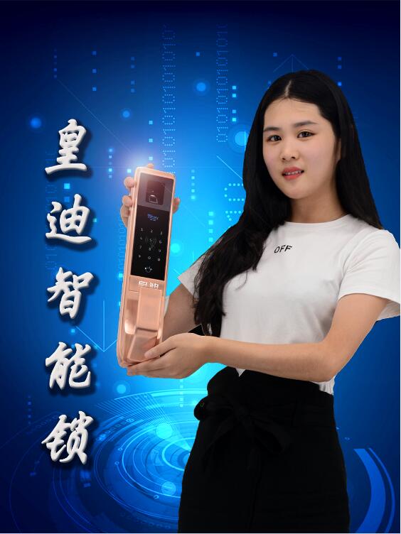 喧嘩世界，浮華濟事，你陪我安靜