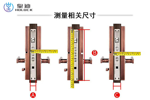 測(cè)量尺寸