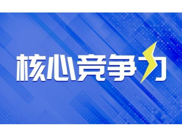 智能鎖的核心競爭力是什么？看看知乎上是怎么回答的