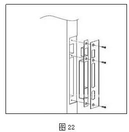 指紋鎖安裝