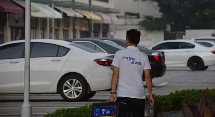 皇迪智能鎖—保障人民財產安全的守護神